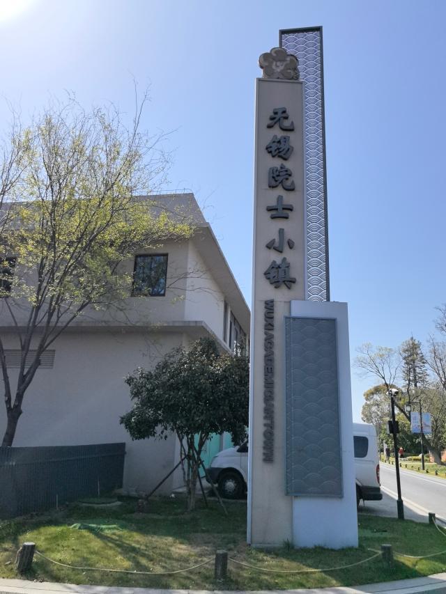 1742913851488072675.jpg 微信图片_20250325224211.jpg